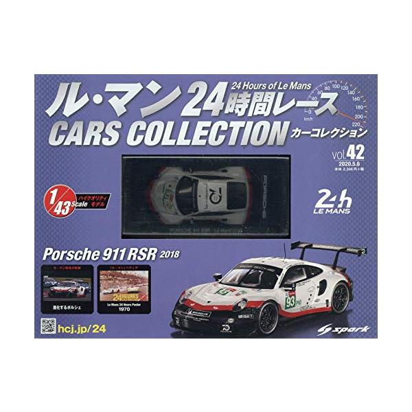 新品 1/43 ル・マン24時間レース カーコレクション ポルシェ 911 RSR