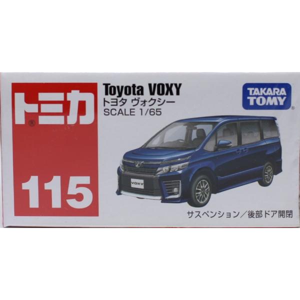 新品 トミカ 115 トヨタ ヴォクシー 240001027277 : mini cars