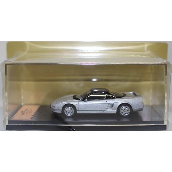 新品1/43 国産名車プレミアムコレクション ホンダ NSX 1990 シルバー