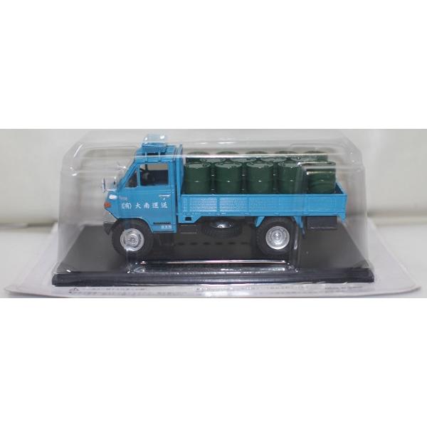 新品 1/43 懐かしの商用車コレクション トヨタ ダイナ U10系 1975