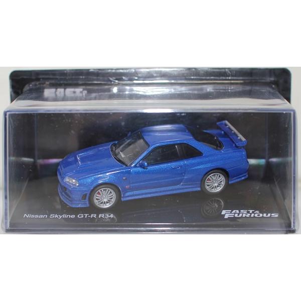 新品 1/43 ワイルド・スピード 日産 GT-R R34 ディアゴスティーニ