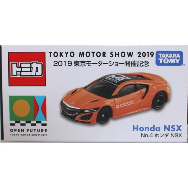 新品 トミカ 2019 東京モーターショー開催記念 4 ホンダ NSX