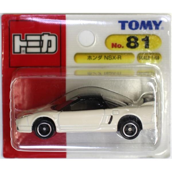新品 トミカ 81ホンダNSX-R (ブリスター)青TOMY 240001031754 : mini
