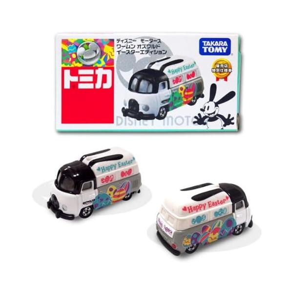 新品 ディズニートミカ ワームン ハッピーイースター オズワルド セブンイレブン限定 2011 240001031876