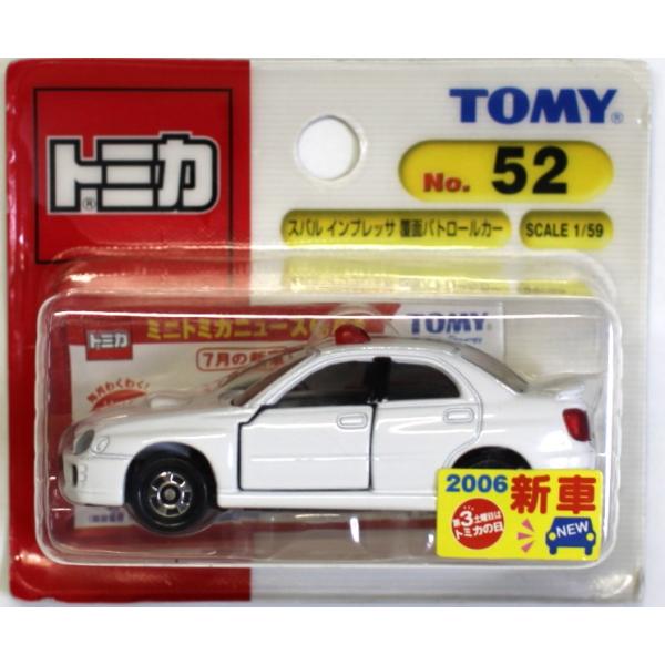 新品 トミカ 52 スバル インプレッサ 覆面パトロールカー (ブリスター