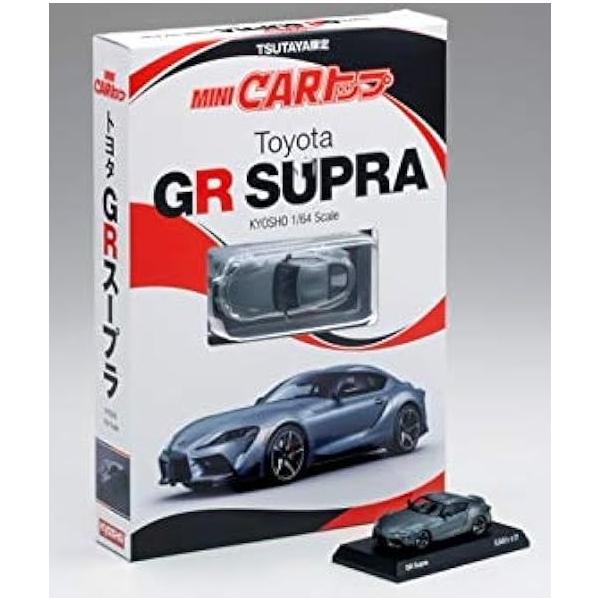 minicars_0-200001009117-10