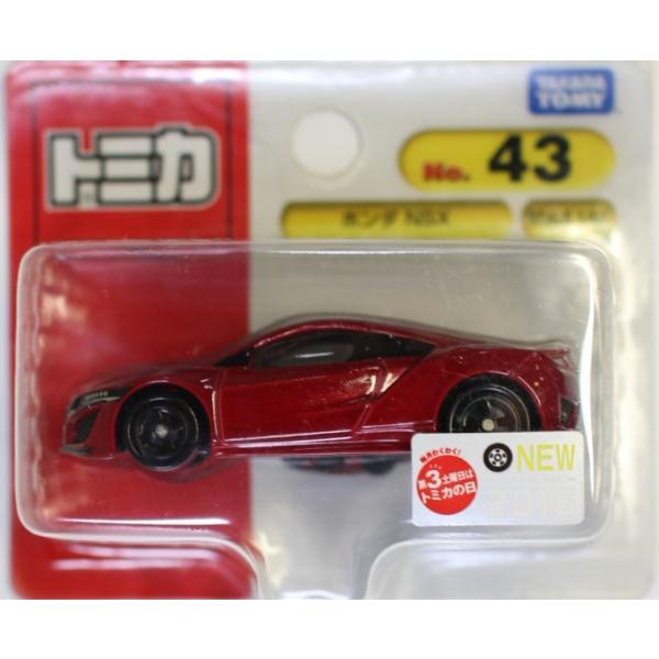 新品 トミカ 43 ホンダ NSX ブリスター 新車シール 240001033041