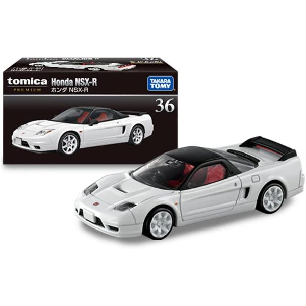 新品 トミカプレミアム 36 ホンダ NSX-R 240001033572 : mini cars