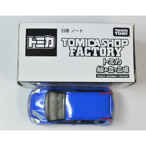 トミカ 日産 ノート Tomica Shop Factory トミカ組み立て工場 Con Imedia Net