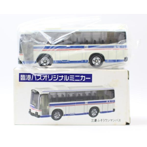 トミカ 川崎鶴見臨港バス & 京王バス セット minicars_1-240001001650