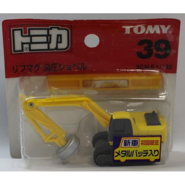 【企業 トミカ】 ミニカーショップ ケンボックス トミカ 特注・その他日産