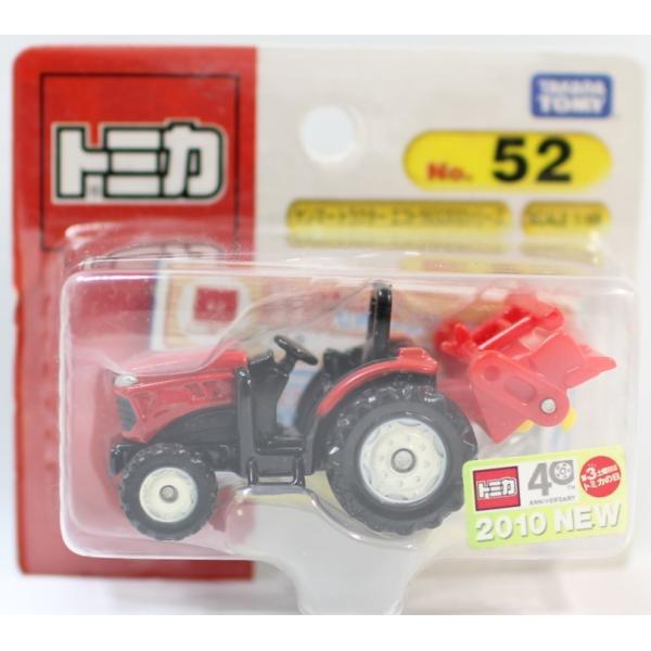 minicars_1-240001002444