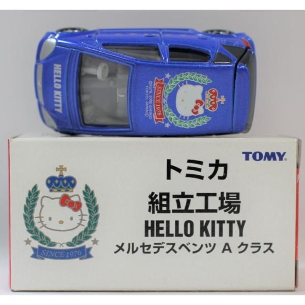 希少　トミカ　メルセデスベンツ　Aクラス　トヨタ　ヴィッツ　2台セット 希少 トミカ メルセデスベンツ Aクラス トヨタ ヴィッツ 2台