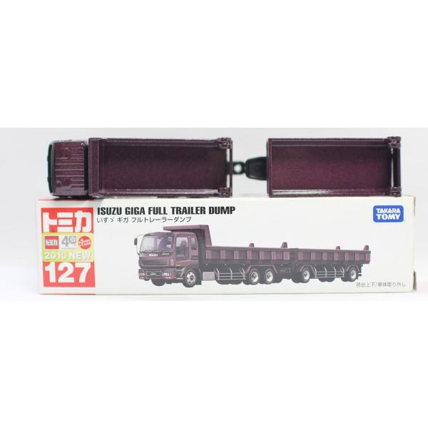 minicars_1-240001006135