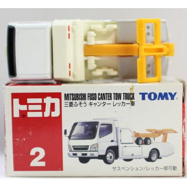 トミカ 三菱キャンター レッカー車 サック箱 002 1 Mini Cars Yahoo ショッピング店 通販 Yahoo ショッピング