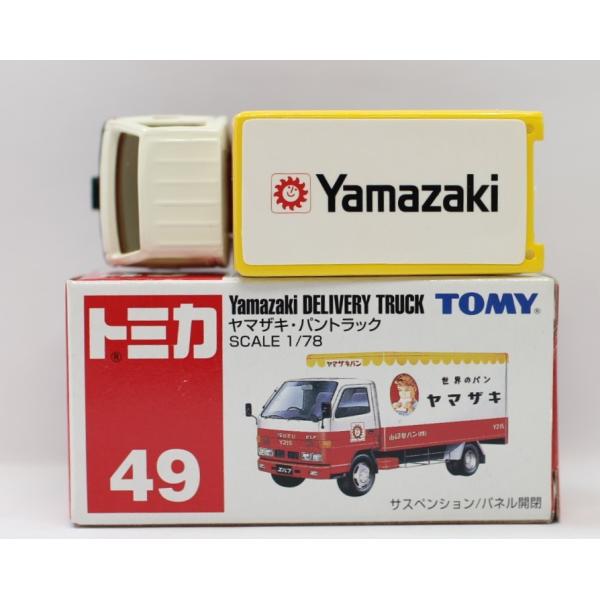 トミカ ヤマザキ パントラック 049トミカ 日産 フェアレディz レース仕様車 050 Ocaa Or