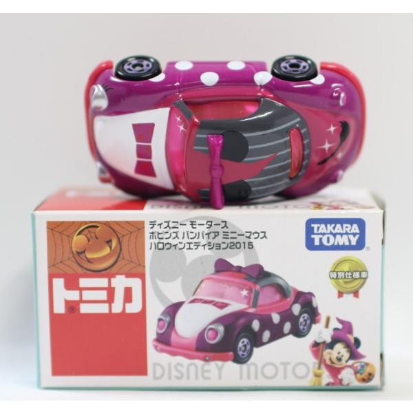 USED トミカ ディズニーモータース ポピンズ バンパイア ミニーマウス