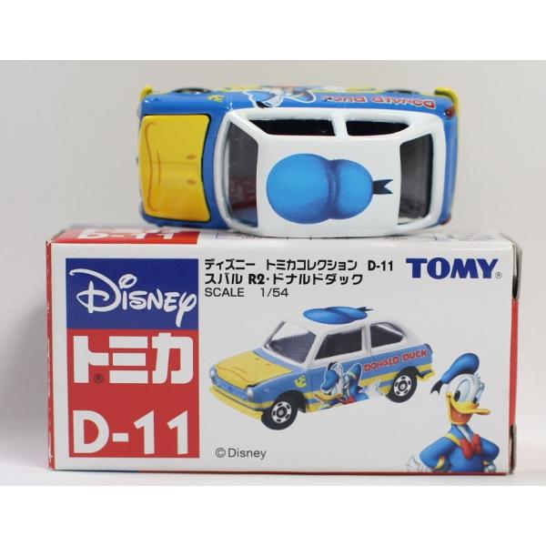 06 トミカ ドナルド まとめ売り minicars_1-240001007012