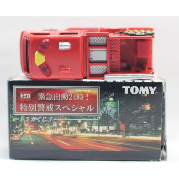 Used トミカくじ7 緊急出動24時 特別警戒スペシャル ポンプ消防車 Cd I型 モリタ 人気の製品