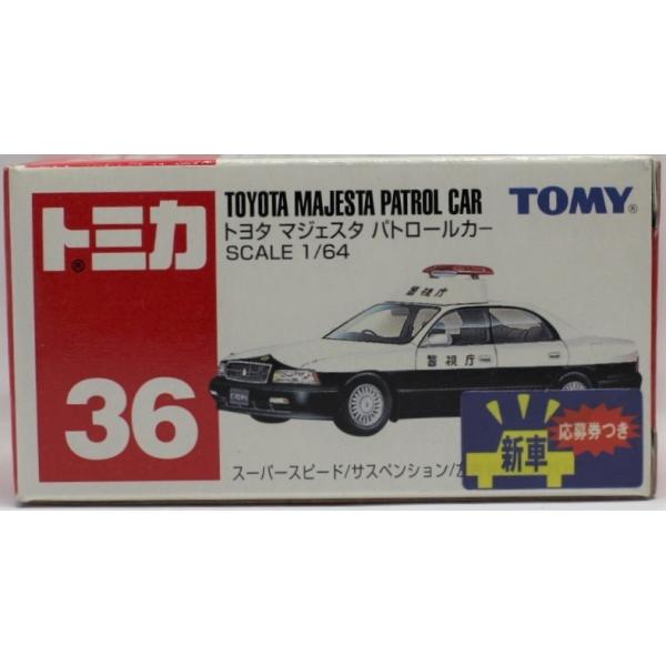 minicars_1-240001008316