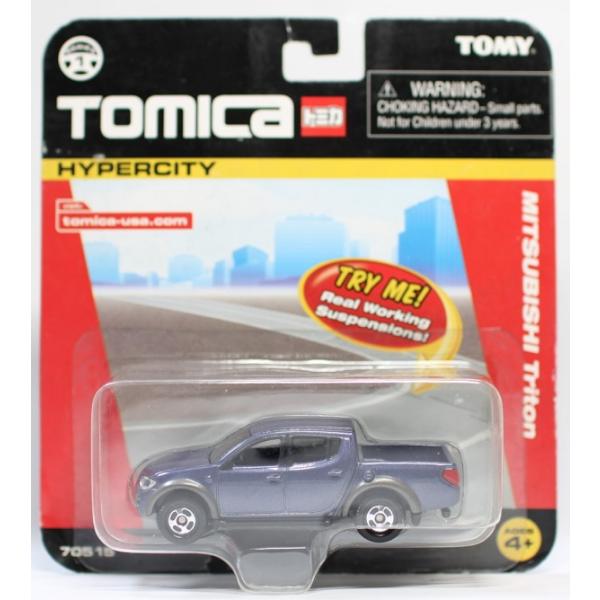 トミカ 輸出用 ミニカーショップ ケンボックス トミカ 黒箱☆15☆日産