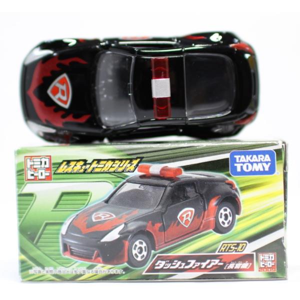 minicars_1-240001010049