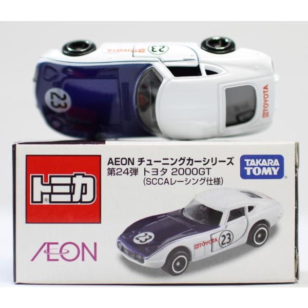 minicars_1-240001010605