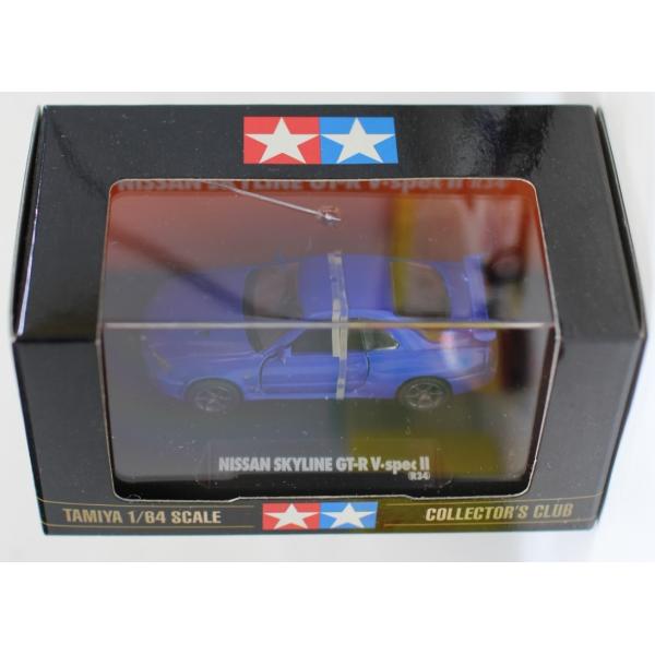 minicars_1-240001010974