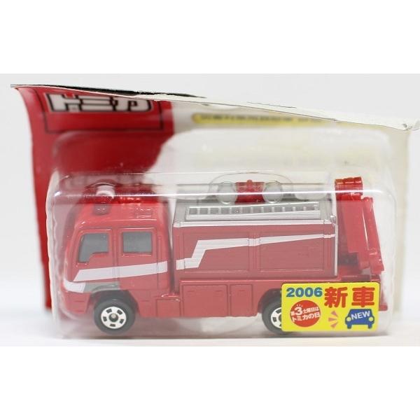 Used トミカ No 074 災害対策用救助車 Iii型 ブリスター 可 1 Mini Cars Yahoo ショッピング店 通販 Yahoo ショッピング