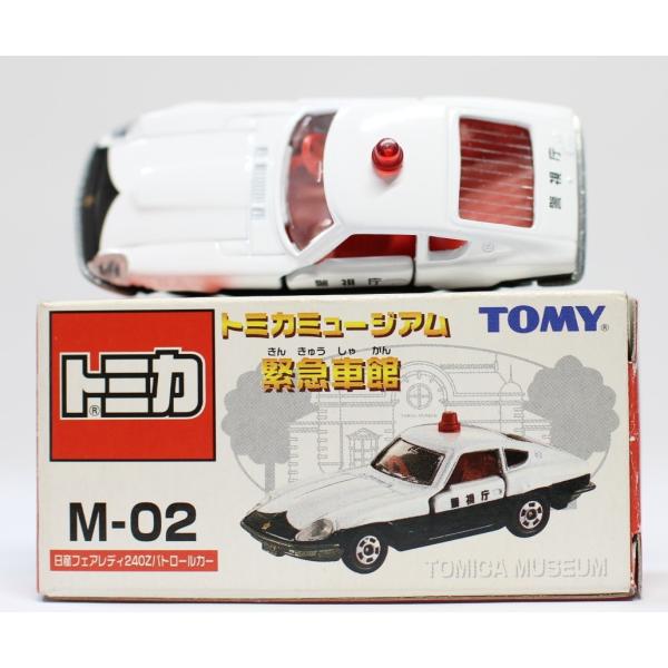 240z 中古車 みんな探してる人気モノ 240z 中古車 食品