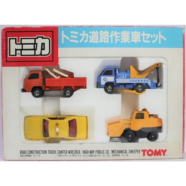 トミカ 道路作業車セット　日本製 USED】トミカ 道路作業車セット ギフトセット 日本製 240001012741