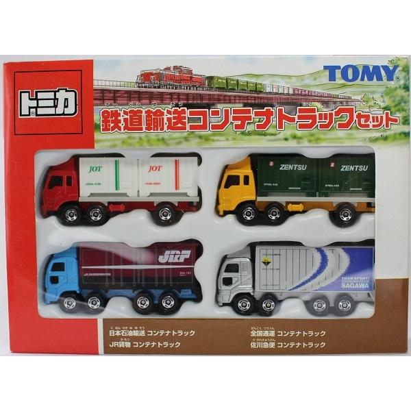☆トミカ☆鉄道輸送 コンテナ トラック セット 日本石油 全国通運 JR