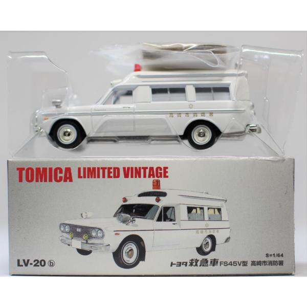 minicars_1-240001013204