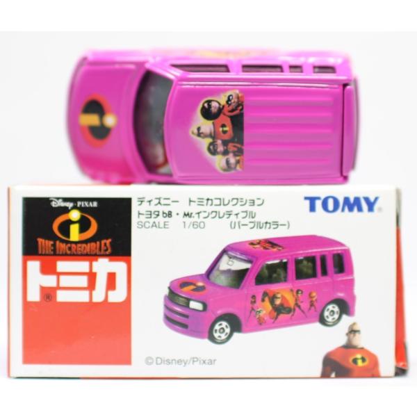 ディズニーミニカー　コレクション minicars_1-240001005340