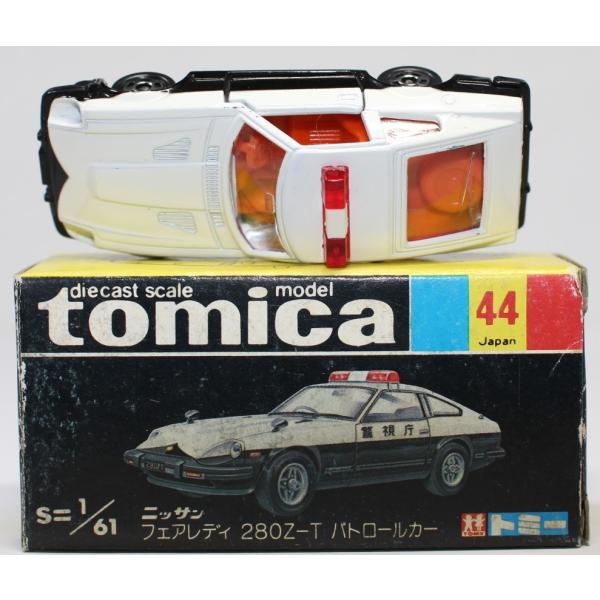 使い勝手の良い】 トミカ リミテッドヴィンテージ 24台 ミニカー