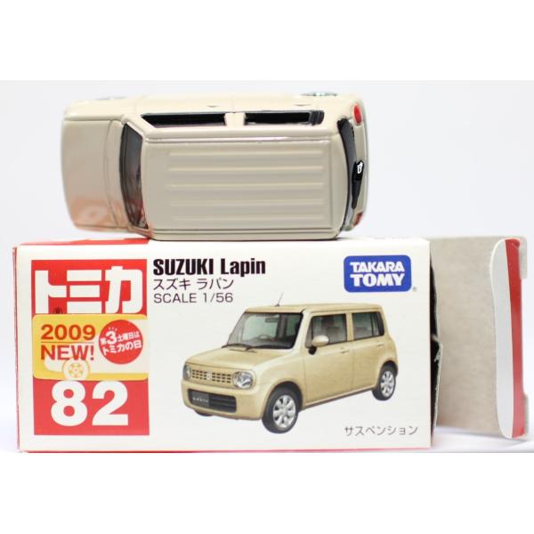 ラパン スズキ みんな探してる人気モノ ラパン スズキ