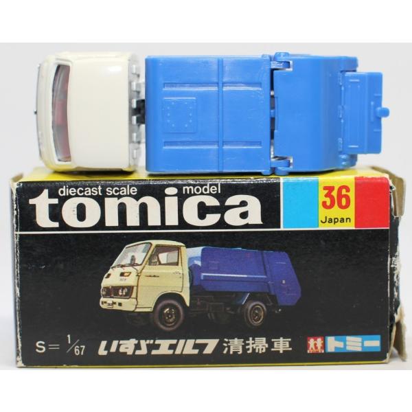 清掃車 おもちゃ みんな探してる人気モノ 清掃車 おもちゃ