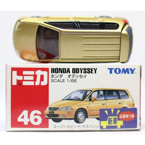 HONDA  金色オデッセイ ホンダ HONDA オデッセイ ODYSSEY 金色 GOLD ミニカー - メルカリ