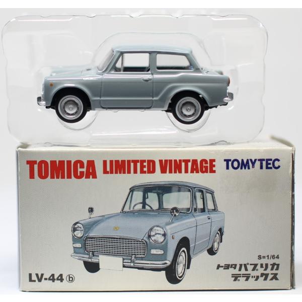 minicars_1-240001016954