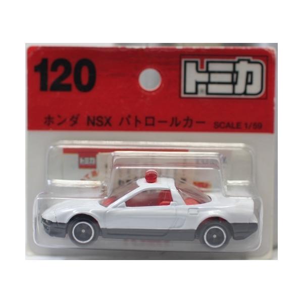 トミカ　エラー品　120 ホンダ　nsx パトロールカー　ブリスター USED トミカ 120 ホンダ NSXパトロールカー （ブリスター