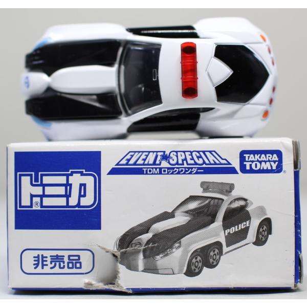 minicars_1-240001018746