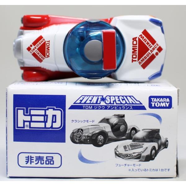 レア付　トミカ　TDMジクウビルド　トミカ博　新品，未使用，未開封品 Amazon | TOMYトミカ TDM ジクウ アンビュランスフューチャー