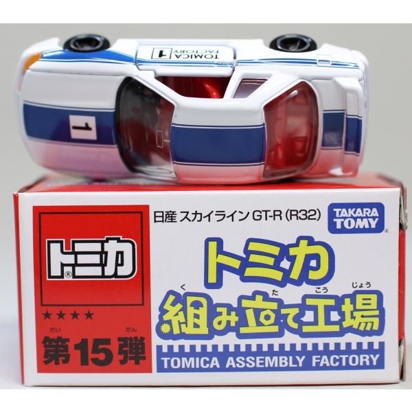 うえだかずや トミカ 組立て工場スカイライン GT-R R32 9台セット
