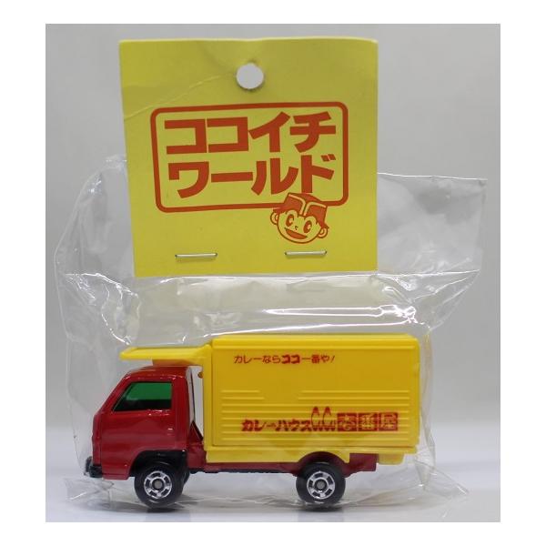 minicars_1-240001019718