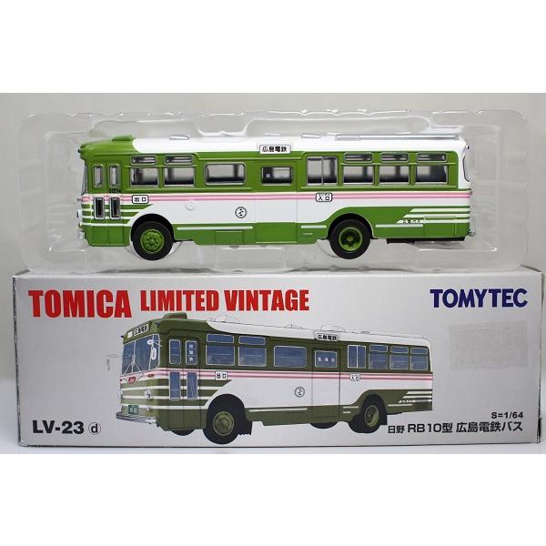 トミカリミテッドヴィンテージ LV-23d 日野RB10型 広島電鉄バス トミカ