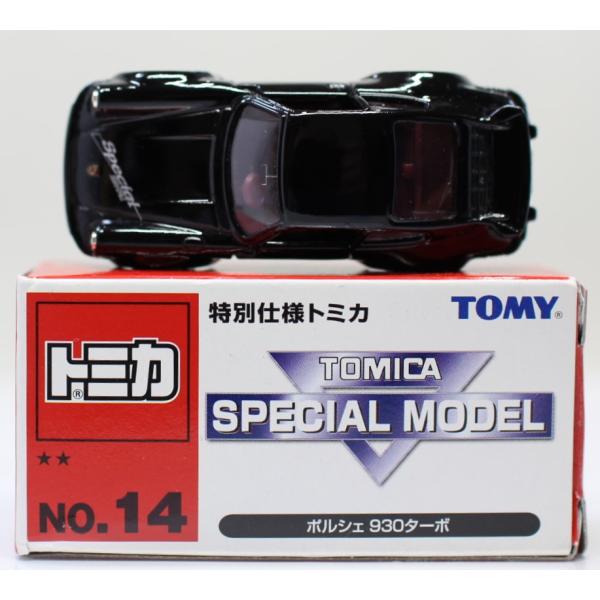 minicars_1-240001020200 minicars_1-240001020200