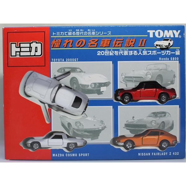 USED トミカ 憧れの名車伝説 2 4台セット 2004年製 240001024006