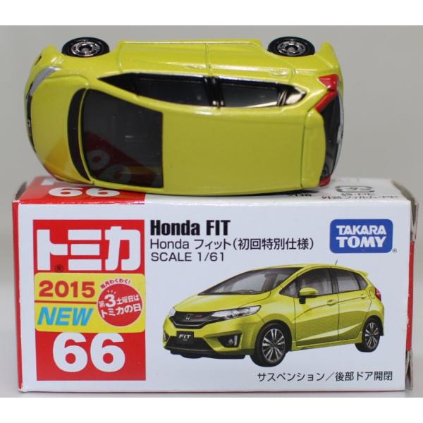 トミカ  18個  No.66  ホンダ フィット  通常版 未開封　未使用　は Yahoo!オークション -「66 フィット 初回」の落札相場・落札価格