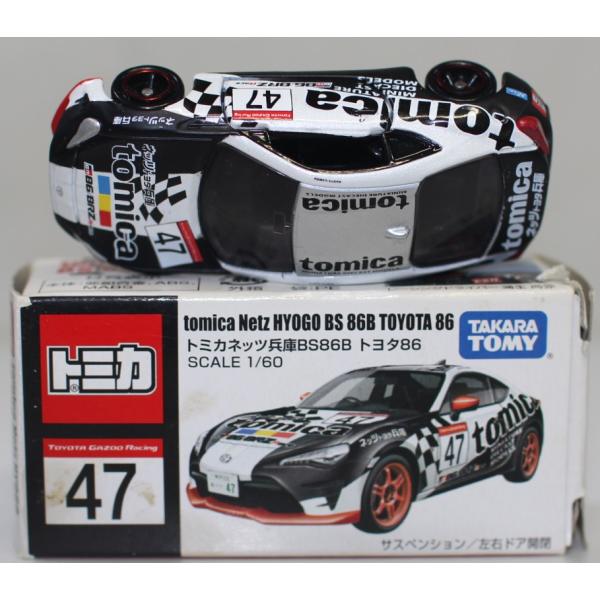 USED トミカネッツ兵庫BS86B トヨタ86 【47】 240001026023 : mini