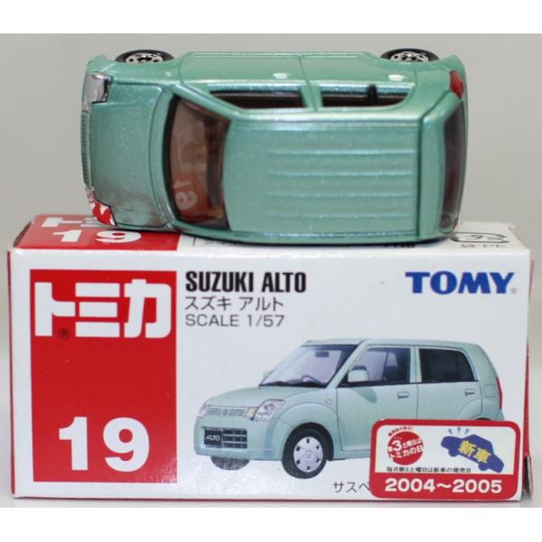 最終値下‼︎入手困難【新品未開封】SUZUKIミニカー　アルト【全色コンプ品】 新品 Y1-04 拓意 XCARTOYS 1/64 スズキ アルト ワークス レッド